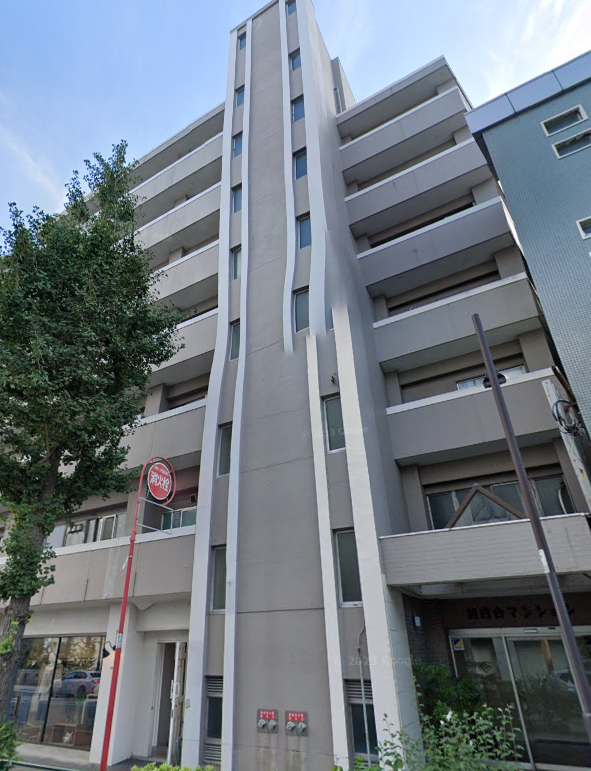 目白台マンション
